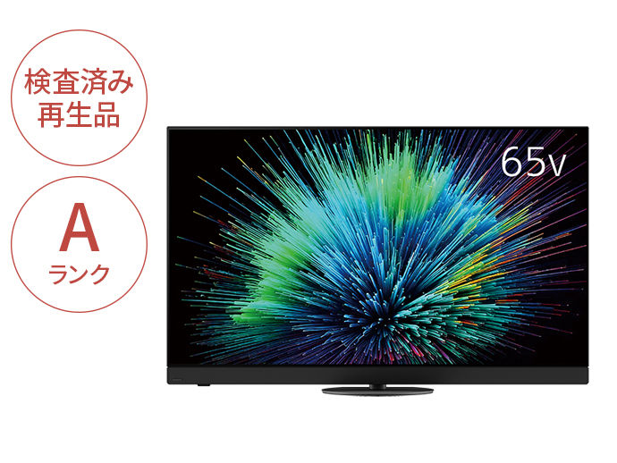 TV-65Z90BRA 概要 - 【Panasonic Factory Refresh】4K有機ELテレビ