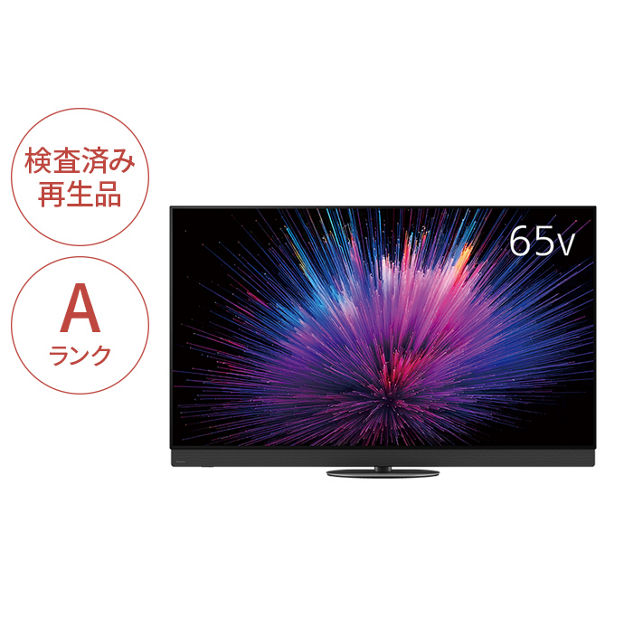 TV-65Z95BRA 購入 - 【Panasonic Factory Refresh】4K有機ELテレビ