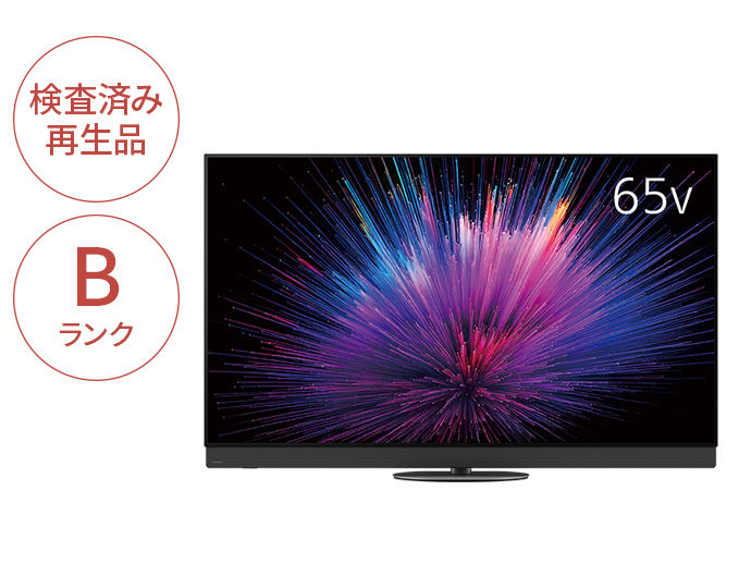 TV-65Z95BRB 概要 - 【Panasonic Factory Refresh】4K有機ELテレビ