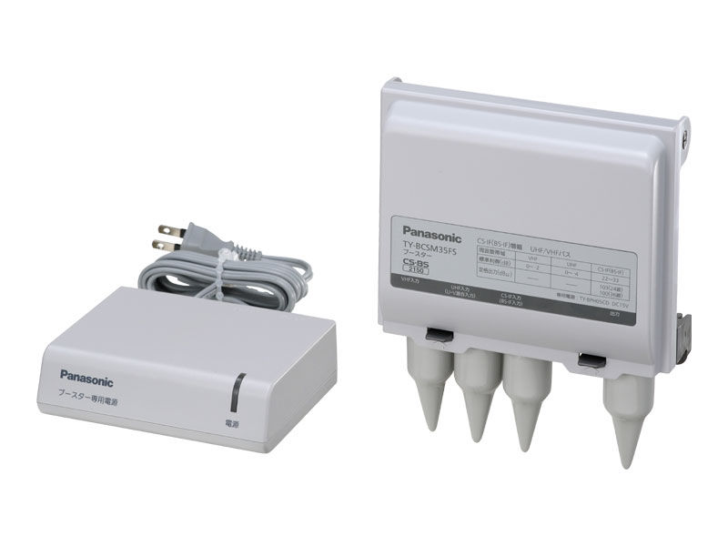 概要 家庭用ブースター CS-IF(BS-IF)増幅 UHF/VHFパス TY