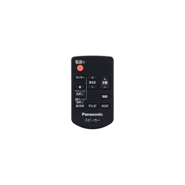 TZT2Q01A3DJ 購入 - リモコン | 消耗品・別売品 | Panasonic