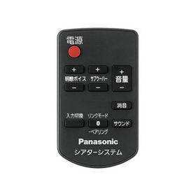 サポート シアターバー SC-HTB175 | ホームシアター | Panasonic