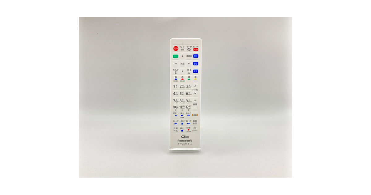 【中古】「非常に良い」Panasonic リモコン TNQE296 楽天市場】パナソニック リモコン tnqe296の通販
