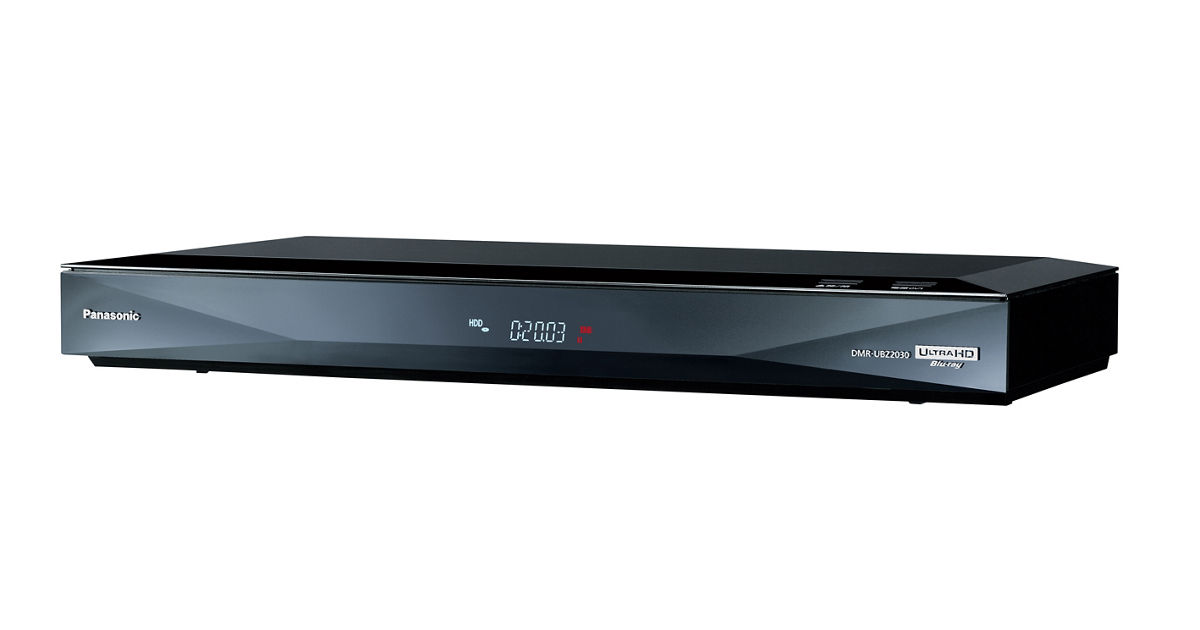 パナソニック Panasonic DMR-BX2030 2TB HDD 7チューナー搭載  
