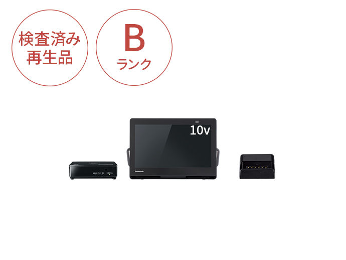 購入 【Panasonic Factory Refresh】ポータブルテレビ [10V型/防水