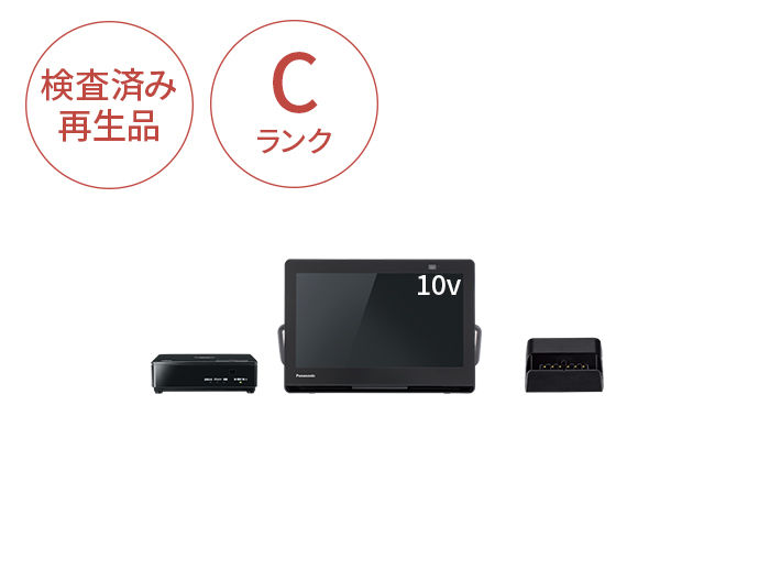 Panasonic ポータブルテレビ UN10L12D UN-10L12-C 購入 - 【Panasonic Factory Refresh】ポータブルテレビ