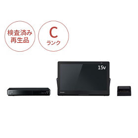 テレビ・ブルーレイレコーダー・ポータブルテレビ（検査済み再生品