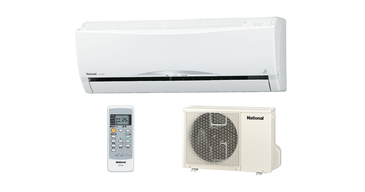 CS-255VB 概要 - 冷暖房エアコン | 住宅設備用エアコン | Panasonic