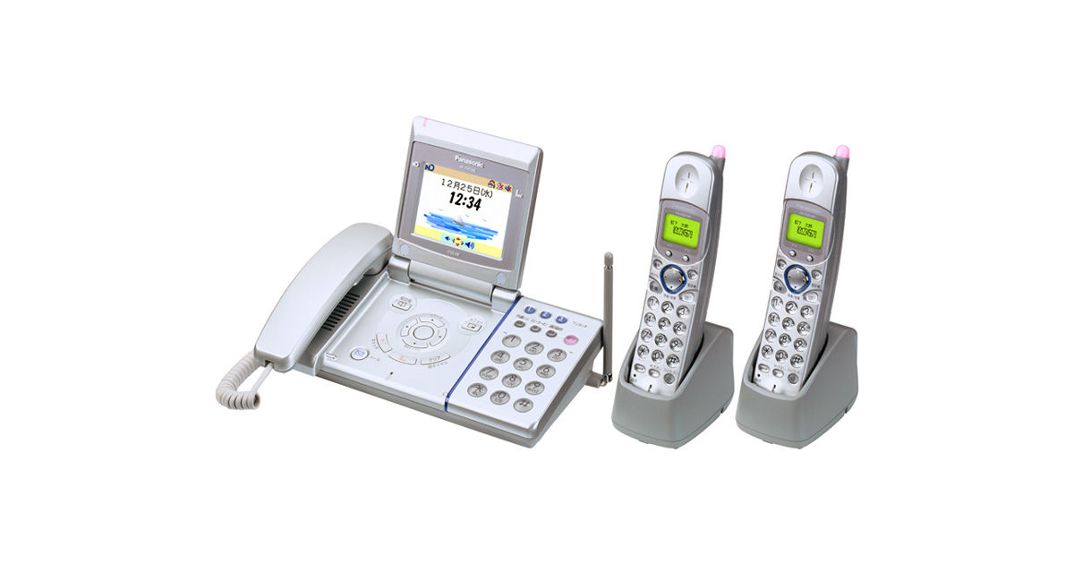 NTT電話機(親機) コードレス子機×2台 親子セット NTT αB1 主装置