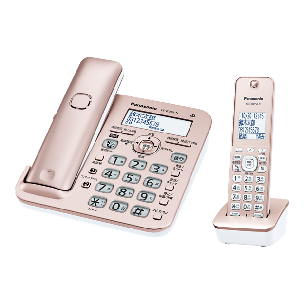購入 コードレス電話機(子機1台付き) VE-GD58DL | 電話機 購入 コードレス電話機(子機1台付き) VE-GD58DL | 電話機