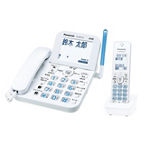 Panasonic - Panasonic コードレス電話機 VE-GD67DL-W Amazon.co.jp: パナソニック デジタルコードレス電話機 子機1台
