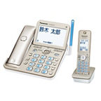 Panasonic - パナソニック コードレス電話機 子機1台 VE-GD76DL-W 楽天市場】パナソニック 電話機 ve－gd76dl－wの通販