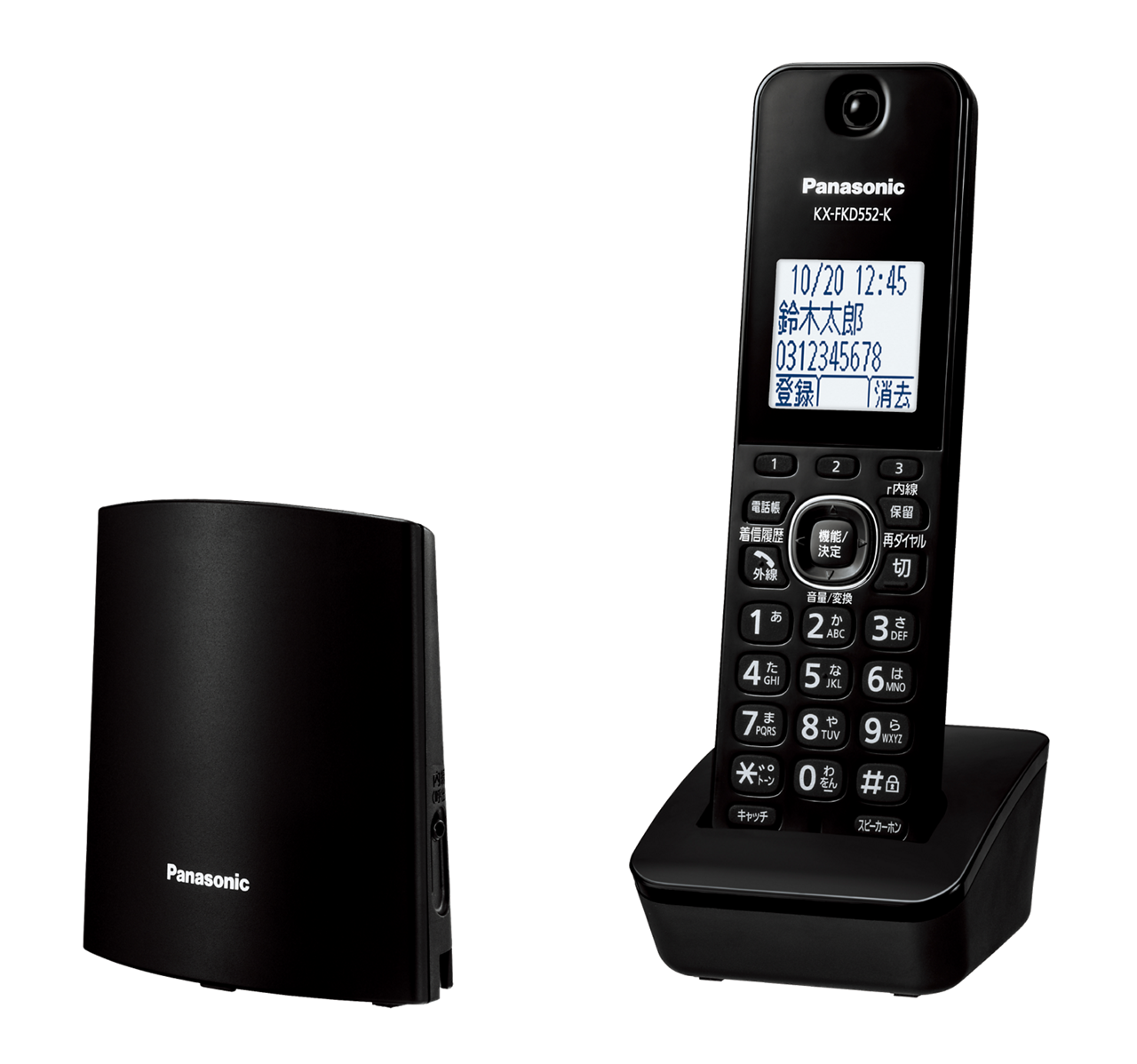 Panasonic VL-WD616 電話機 充電器付き(Panasonic製 ワイヤレス Panasonic VL-WD616 電話機 充電器付き(Panasonic製 ワイヤレス