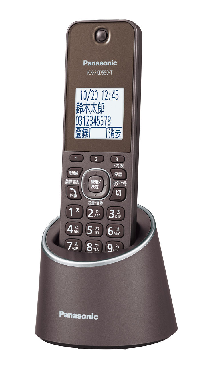 VE-GDS15DL-TserialNumber
