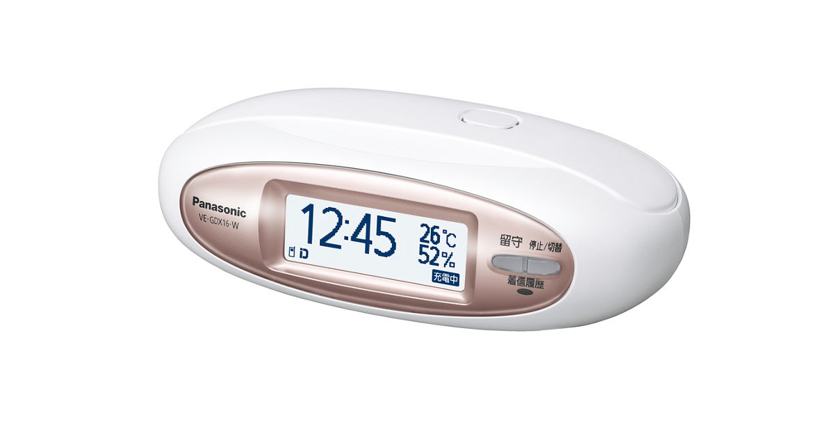 パナソニック(Panasonic) VE-GD69DL-W デジタルコードレス機 子機1台 