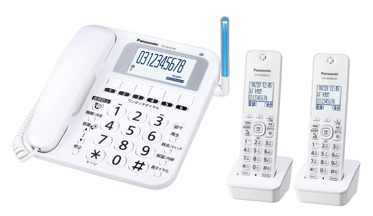 VE-GE10DW-WserialNumber