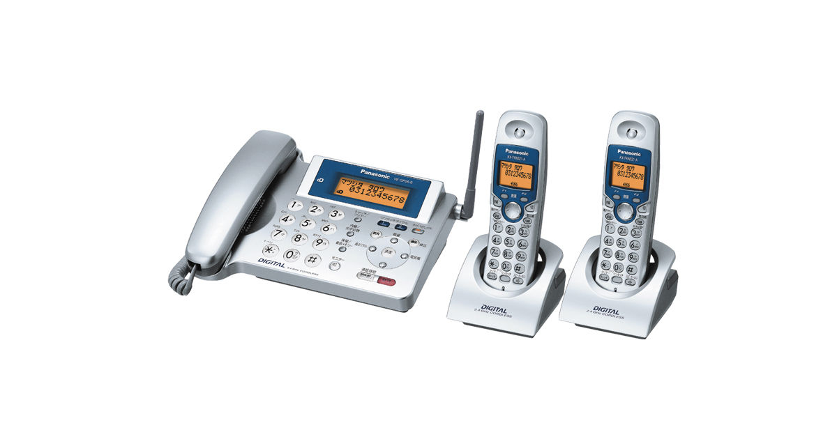 VE-GP05DW?wid=1200&hei=630