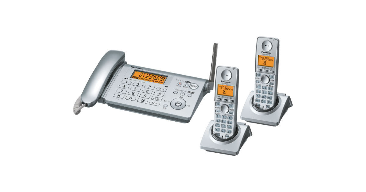 VE-GP20DW_177615?wid=1200&hei=630