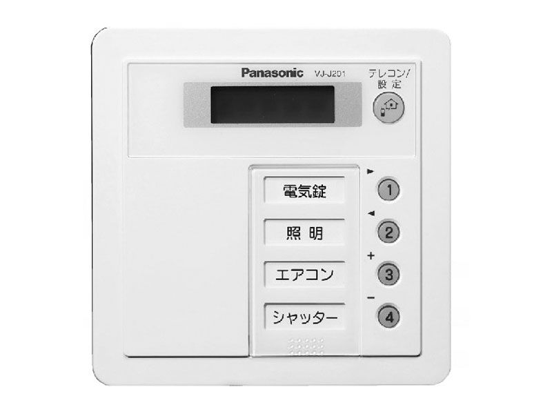 概要 テレコントローラー本体 VJ-J201 | インターホン・テレビ 概要 テレコントローラー本体 VJ-J201 | インターホン・テレビ