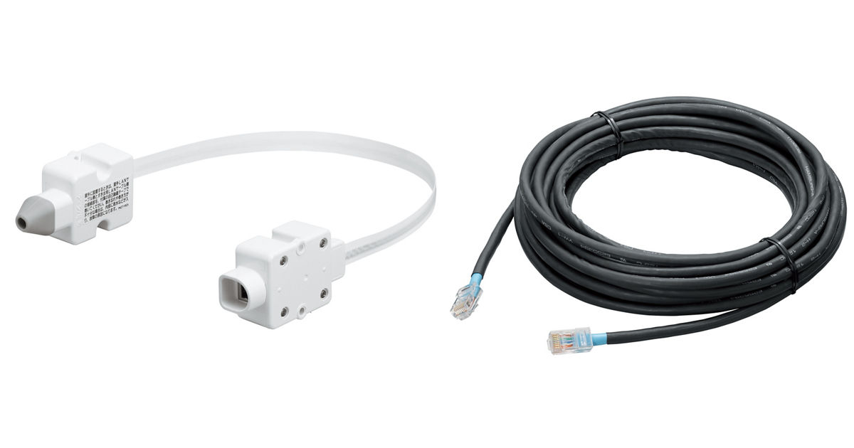 【新品】防犯カメラ一式 VL-CM260 VL-CMA20 PL-LS14KT 新品】防犯カメラ一式 VL-CM260 VL-CMA20 PL-LS14KT 新品】防犯カメラ