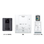 Panasonic どこでもドアホン VL-SW150K Amazon | VL-SW150K | パナソニック(Panasonic) | 防犯・監視