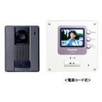 概要 カラーテレビドアホン（電源コード式） VL-V180KP-K