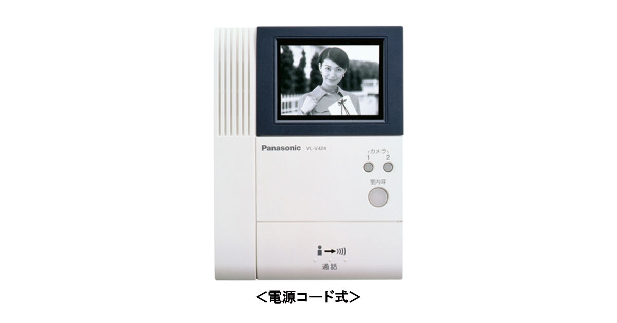 VL-V424K?wid=1200&hei=630