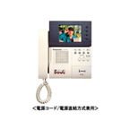 Panasonic VL-SV37KL インターホンモニター VL-SV37KL サポート - テレビドアホン | インターホン・テレビドアホン