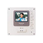 概要 カラーモニター親機（電源コード式） VL-V490K | インターホン