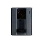 パナソニック インターホン VL-V52L-S VL-V542 概要 - ハンズフリーテレビドアホン（白黒）カメラ玄関子機