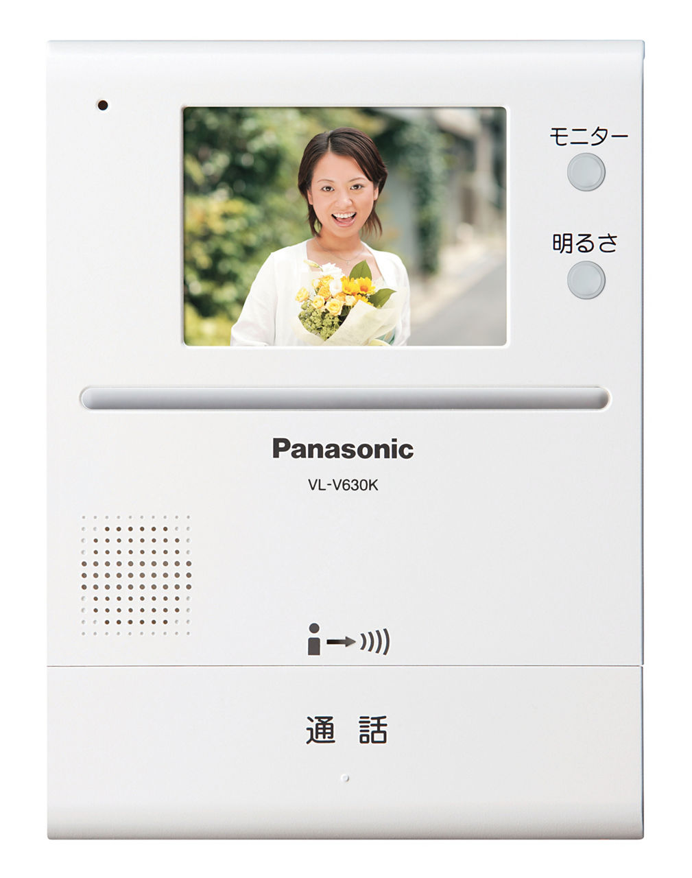 概要 テレビドアホン用増設モニター(電源コード式、直結式兼用) VL-V630K | 消耗品・別売品 | Panasonic