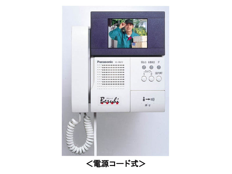 パナソニックインターホン子機 詳細情報 カラーモニター子機 VL-V672K | インターホン・テレビ