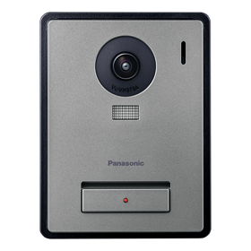 商品一覧 | インターホン・テレビドアホン | Panasonic