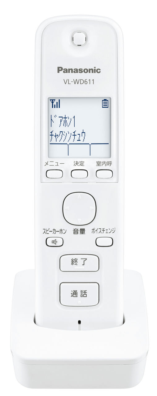 概要 ワイヤレス子機 VL-WD611 | 消耗品・別売品 | Panasonic