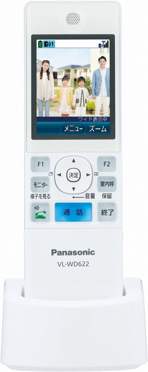 概要 ワイヤレスモニター子機 VL-WD622 | 消耗品・別売品 | Panasonic