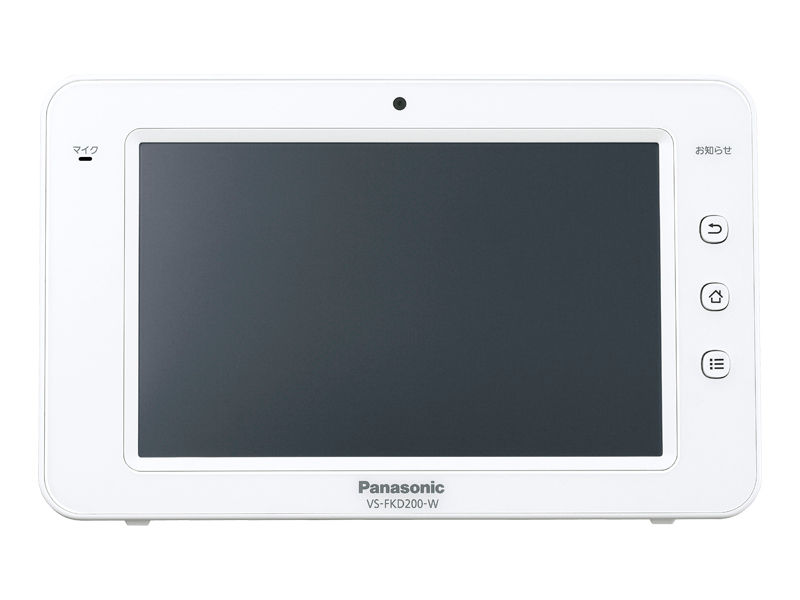 VS-FKD200 概要 - 増設用カラーモニター子機 | 消耗品・別売品 | Panasonic