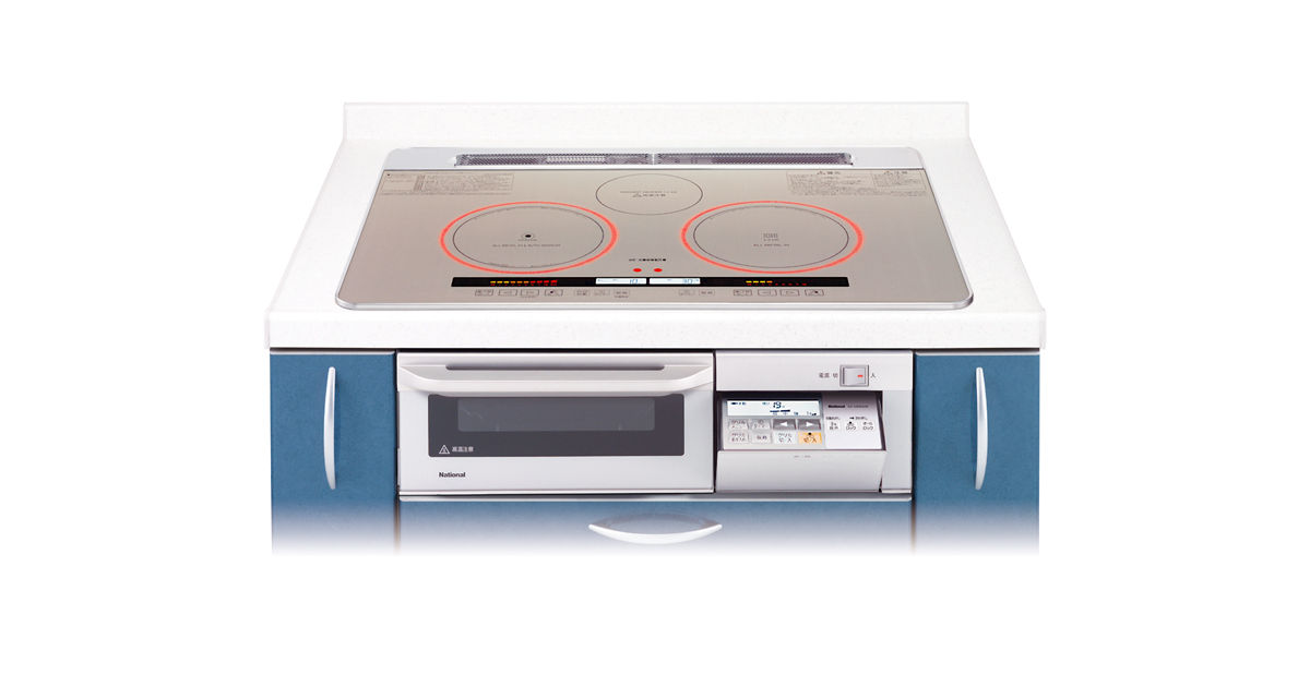 概要 IHクッキングヒーター KZ-VS75B | IH調理器／IH