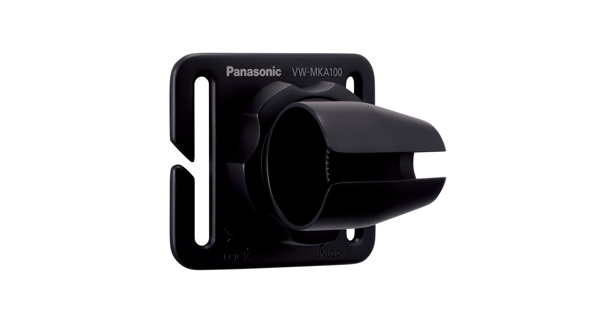 概要 マルチマウント VW-MKA100-K | 消耗品・別売品 | Panasonic