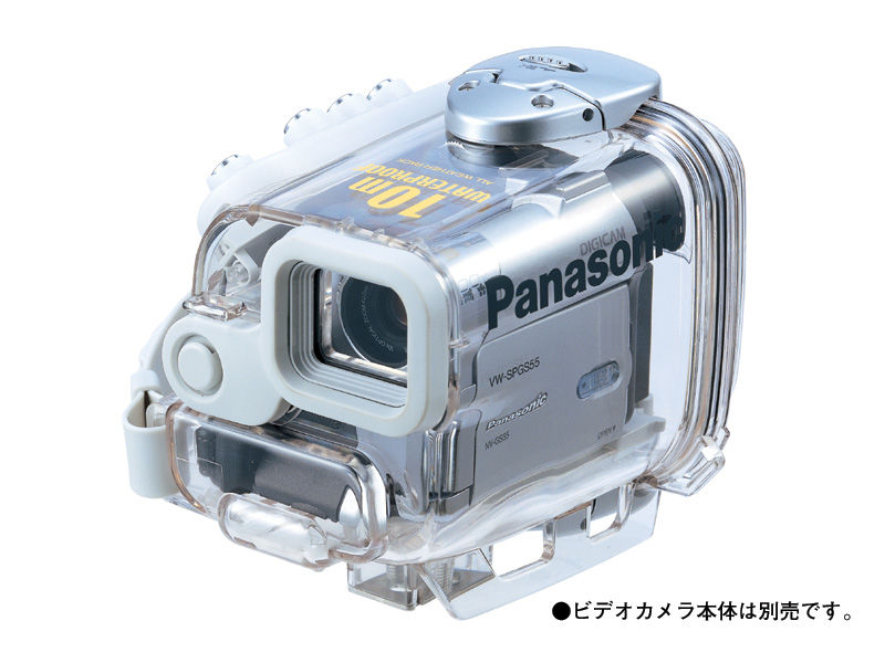 【中古】パナソニック オールウェザーパック VW-SPGS100 Yahoo!オークション - 未使用 Panasonic パナソニック オールウェザー