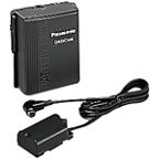 【未使用】Panasonic VW-VBD55 バッテリー 5400mAh VW-VBD5 概要 - バッテリーパック | 消耗品・別売品 | Panasonic