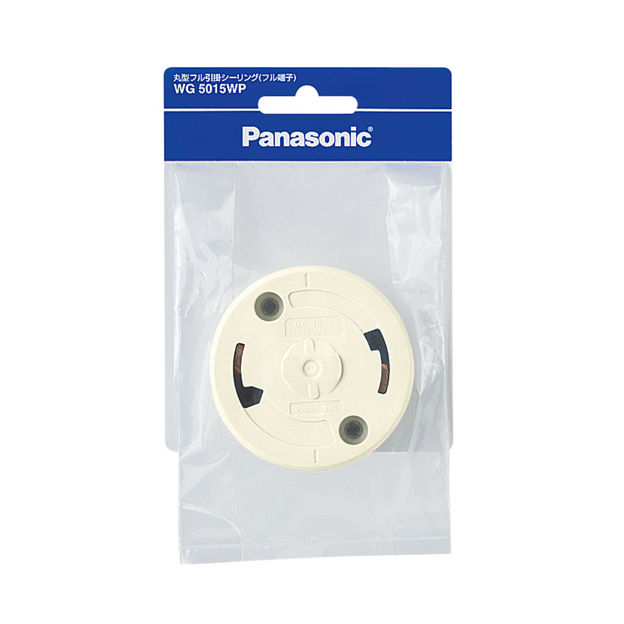 購入 丸型フル引掛シーリング（ミルキーホワイト） WG5015WP | 配線