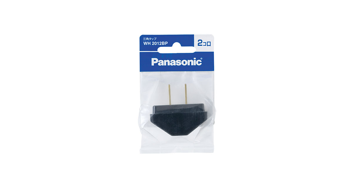 特価 | WH2012BP 三角タップ 概要 配線器具 Panasonic | 電源タップ