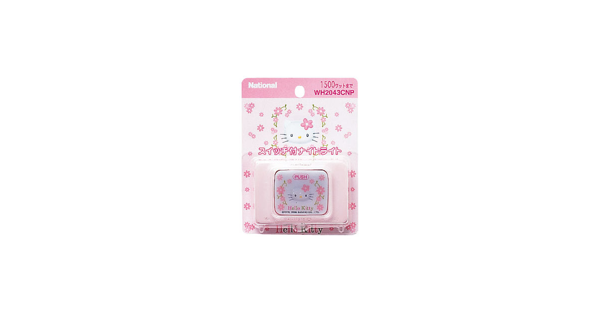 WH2043CNP_188941?wid=1200&hei=630