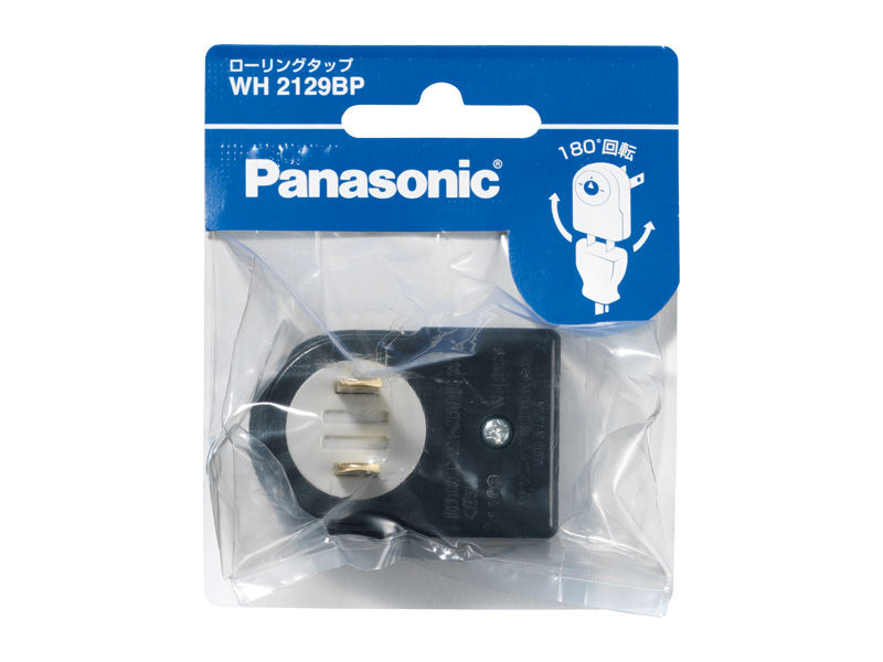 WH2129BPserialNumber