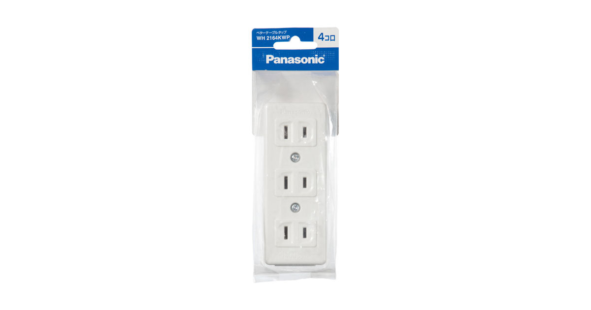 WH2164KWP 概要 - ベターテーブルタップ（4コ口）（ホワイト） | 配線 