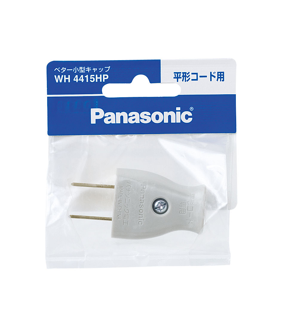 WH4415HPserialNumber