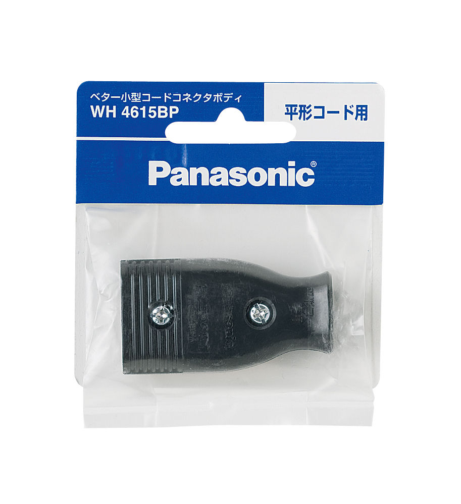 WH4615BPserialNumber