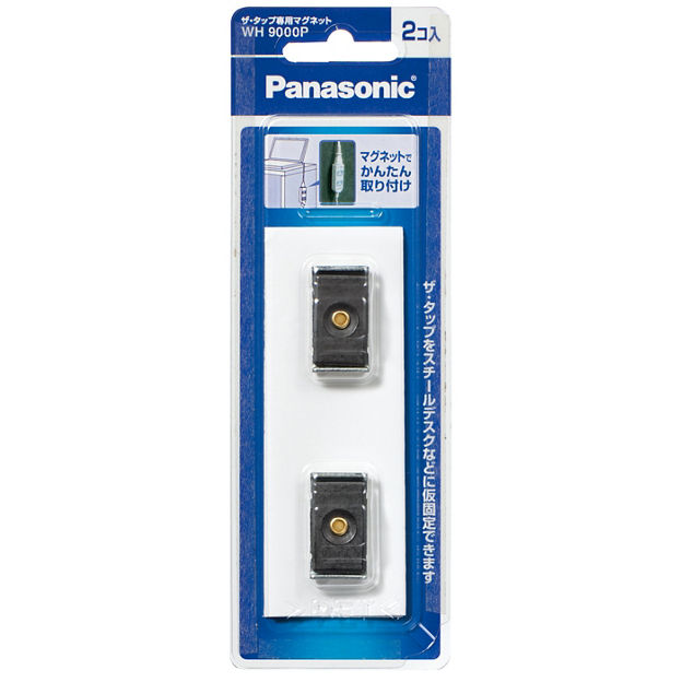 WH9000P 購入 - ザ・タップ専用マグネット | 配線器具 | Panasonic