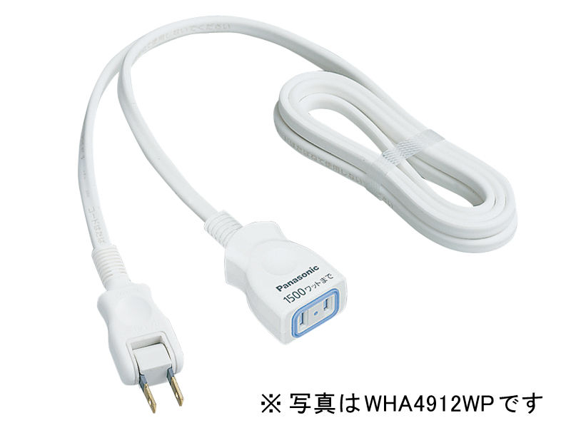 概要 延長コードＸ（3m）（ホワイト） WHA4913WP | 配線器具 | Panasonic