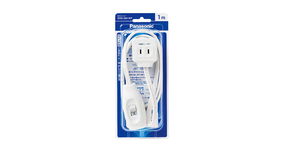 WHS2901WP 概要 - 手元スイッチ（1m）（ホワイト） | 配線器具 | Panasonic